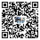 梅州市活塞式冷水機組的節能方法