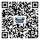 上海市冰凍機(jī)產(chǎn)生噪音低的主要原因