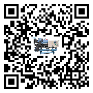 怎么處理青海省冷熱一體冷水機(jī)的冷水不循環(huán)問題