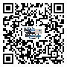 龍南縣工業(yè)空氣冷水機的制熱換熱器的介紹