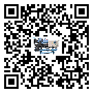 汕頭市TCU溫控單元滿足于醫藥行業反應釜內溫控