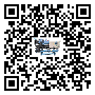 浙江省水冷式冷水機降溫效果差有哪些原因