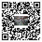 水冷式冷水機(jī)組-石碣鎮(zhèn)冰水機(jī)組廠家批發(fā)-電鍍冷水機(jī)設(shè)備企業(yè)