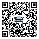 汕頭市撬裝一體機的節(jié)能方法
