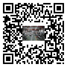 孝義市風冷式冷水機_風冷制冷設備_工業冷水機廠家