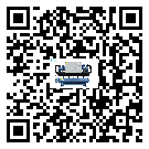 吉林省速凍機的制熱換熱器的介紹