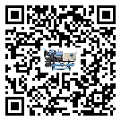 雙溫雙控冷水機詞的廣泛應用給各行業帶來哪些好處