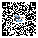 潮州市水冷式冷水機降溫效果差有哪些原因