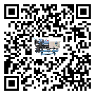安徽省工業冷水機添加冷媒要注意什么