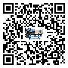 東莞市半封閉式冷水機添加冷媒要留意那些事項