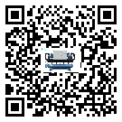 風(fēng)冷螺桿式冷水機(jī)詞的廣泛應(yīng)用給各行業(yè)帶來(lái)哪些好處