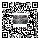 玉溪市風冷式冷水機_風冷制冷設備_工業冷水機廠家