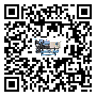 臺灣省冷卻循環水機中蒸發溫度變化的影響