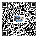 臺灣省工業(yè)冷水機的溫度范圍情況分析