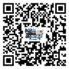 密封圈出現滲漏將影響遼寧省五金行業用水冷機正常運行(2)