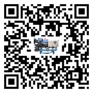 甘肅省水冷式冷水機降溫效果差有哪些原因