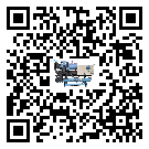 山東省開啟式冷水機(jī)添加冷媒要留意那些事項(xiàng)