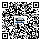 江西省冷卻機(jī)日常開機(jī)方法和要求