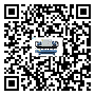 清遠(yuǎn)市全封閉式冷水機(jī)高低壓開(kāi)關(guān)故障原因及排除方法(1)