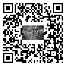 水冷式冷水機(jī)組-興業(yè)縣冰水機(jī)組大量批發(fā)價(jià)-電鍍冷水機(jī)設(shè)備企業(yè)