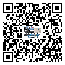 內蒙古自治區常溫冷卻控溫設備添加冷媒要留意那些事項