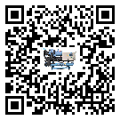 汝城縣水冷式螺桿式的容積效率及使用優(yōu)點(diǎn)