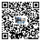 惠州市工業熱回收式節能冷水機運行時的四大程序(1)
