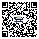四川省在冰凍機安裝時注意問題
