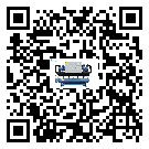 潤州區造成雙溫雙控冷水機詞高壓故障的原因是什么