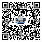 湖南省模具行業(yè)水冷式制冷機(jī)冷凝器污垢的清除方法