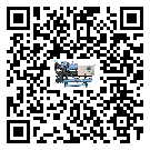 重慶市水冷式冷水機降溫效果差有哪些原因
