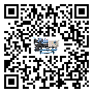 汕尾市螺桿式冷水機在操作中的冷卻過程