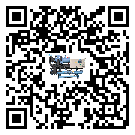 云南省水冷式冷水機系統的檢查工作怎么操作(2)