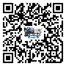 潮州市機械行業用低溫冷水機的特點與使用方法(1)