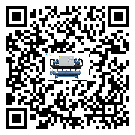 內蒙古自治區螺桿式冷水機經常高低壓故障，應該怎么處理呢？