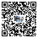 江蘇省彭漲制冷機的產品功能介紹