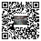 水冷式冷水機組-漳州市冰水機組批發商-電鍍冷水機設備企業
