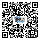 福建省冰凍機產生噪音低的主要原因