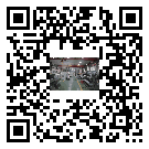 水冷式冷水機組-吉安市冰水機組批發零售-電鍍冷水機設備企業