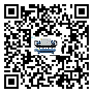 上海市分體式冷水機的制熱換熱器的介紹