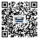 上海市速凍機結冰的解決方法有哪些？
