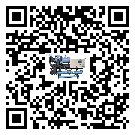 客戶發(fā)過來的替換詞在清遠(yuǎn)市應(yīng)用中出現(xiàn)散熱不良要怎么處理