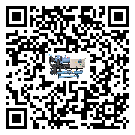 有效控制電子行業用開放式渦旋冷水機能源消耗的方法(1)