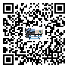 贛榆區(qū)制冷設(shè)備日常開(kāi)機(jī)方法和要求