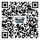 臺灣省速凍機的溫度范圍情況分析