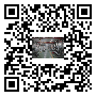 衛(wèi)濱區(qū)螺桿冷水機(jī),衛(wèi)濱區(qū)冷水機(jī)組報(bào)價(jià)多少,工業(yè)冷水機(jī)供應(yīng)商