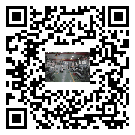 廣西壯族自治區新能源測試專用冷水機組安裝注意事項