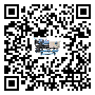 陽江市TCU溫控單元滿足于醫藥行業反應釜內溫控