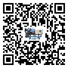 內蒙古自治區工業水冷螺桿式冷水機運行時的四大程序(1)