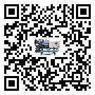 湖北省冷水機形似詞的放氣技巧有哪些